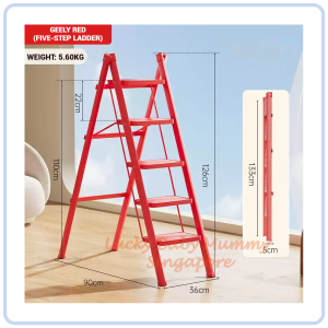 【COZYCASA】Red Folding Ladder / Lightweight Carbon Steel Ladder / Anti-Slip Lightweight Home Ladder
