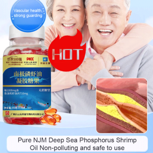 Nanji Phosphorus Astaxanthin Oil Capsules A good choice for healthy blood vessels BYD Astaxanthin