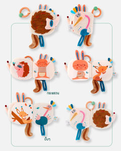 Smart Kiddy Shop หนังสือผ้า หนังสือเสริมพัฒนาการ หนังสือภาษาอังกฤษ หนังสือสำหรับเด็กเล็ก ลูกเล่นหลากหลาย เสียงกรอบแกรบ