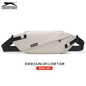 Slazenger Slazenger Messenger Bag Mens Bag Casual Chest Bag Trendy One-Shoulder Bag Womens Mini Backpack Riding Waist Bag Large Capacity Mobile Phone Bag Fashion Shoulder Bag  6009 Beige