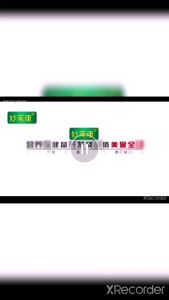 【现货+礼品】妙莱康金奥力辅酶Q10软胶囊60粒进口辅酶q10呵护心脏供养心肌护心药护心药