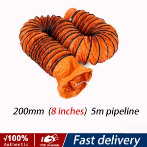Portable Ventilation Fan 8" 10" 12" Inch Portable Axial Flow Fan Industrial Fan 550W Low Noise High Power Strong Suction And Exhaust Fan