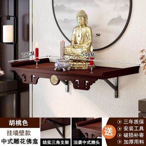 Altar Cabinet Buddha Altar Cabinet Buddha Table Altar Console Table Wall-Mounted Buddha Shrine Small Apartment Home Wall Shrine Cabinet Worship Table Altar