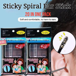一次性粘耳棒耳鼻清洁棒 Japanese Spiral Earpick  Sticky Ear and Nose Cleaning Tool / Sapu kapas pembersih saluran telinga melekit pakai buang