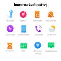 Xiaomi Mi Band 7 SpO2 นาฬิกาสมาร์ทวอช หน้าจอ AMOLED 1.2 นิ้ว นาฬิกา สายรัดข้อมืออัจฉริยะ นาฬิกาขนาดเล็ก นาฬิกาออกกำลังกาย นาฬิกาสัมผัสได้. 
