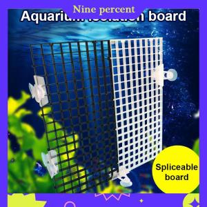 Nine percent Detachable Spliceable Fish Tank Isolation Plate Upper Cover Net Bottom Filter Grid Bracket Bottom Filter Plate Divider Plate