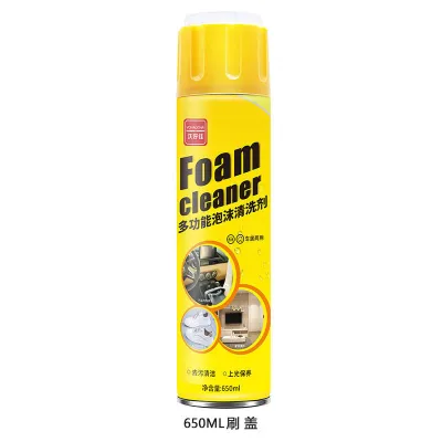 650ml Car Interior Cleaning Spray with Brush - Multi-purpose Foam Cleaner - No water required suitable for car and home interiors