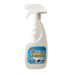 Penetrating Purification No Corrosion[Quick Rust Removal] Powerful Steel Rust Remover/Remove Oxide Restore Shine No Material Damage/Long-Lasting Protect Large Capacity Universal Limescale Remove/ 强力钢铁除锈剂