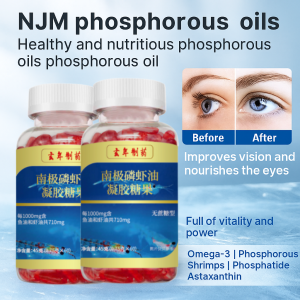 [Limited Time Offer] Pure Antarctic Krill Oil Capsules Astaxanthin Lecithin 60 Capsules Hurry Up南极磷虾油