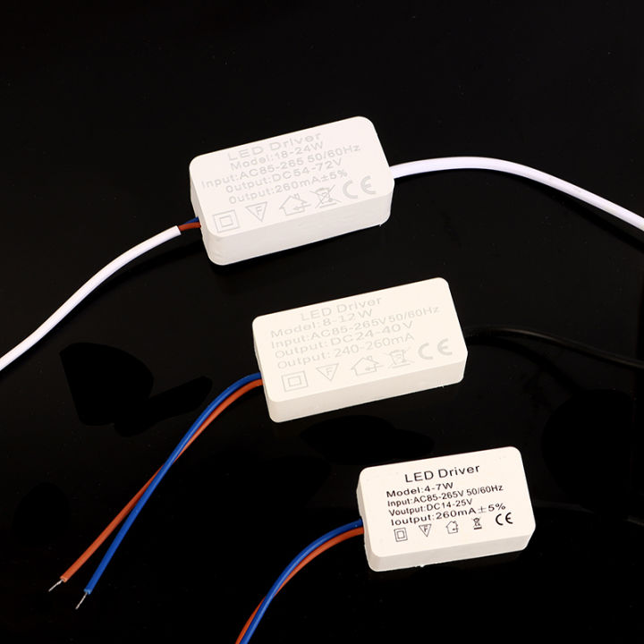 Store HHDKE4 1ชิ้น1-3W 3-5W 4-7W 8-12W12-18W 18-24W หม้อแปลงไฟฟ้าไดร ...
