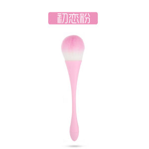 【2Pcs/Set】Small Waist Loose Powder Makeup Brush Oversized Single Foundation Blush Goblet Makeup Tools Brush