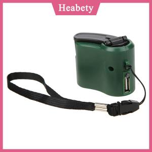 Heabety Khẩn cấp ngoài trời Hand Crank Power Dynamo sạc khẩn cấp 5.5V sạc du lịch ngoài trời Survival phụ kiện