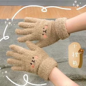 Woolen Knitted Womens Cycling Warm Padded Gloves
