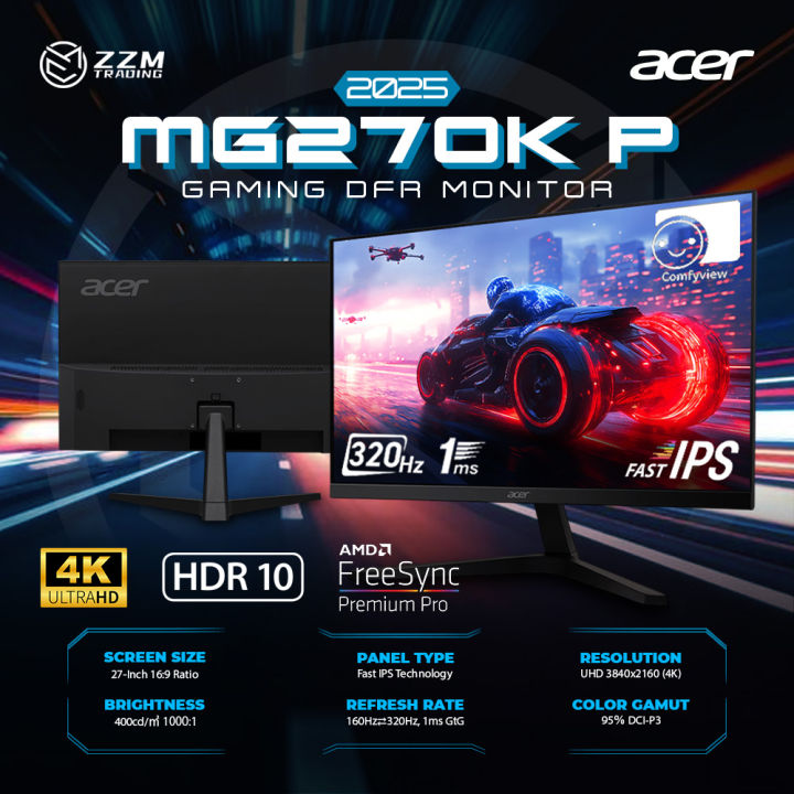 Acer MG270K P 27 Inch 4K UHD 320Hz Fast-IPS Gaming Monitor
