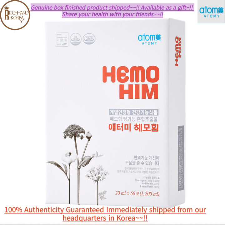 【Atomy】Hemohim Supplement for Strong Immune System 20ml X 60pouch(1 ...