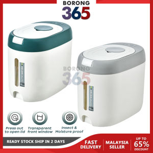Borong365 10KG Rice Container 360° Sealed Lid Cereal Pet Food Storage Container With Measuring Cup