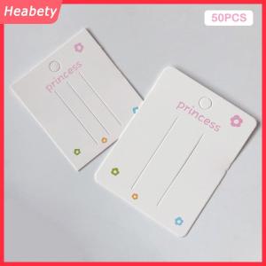 Heabety 50pcs Trống tóc Clip thẻ giấy Phụ kiện tóc đồ trang sức hiển thị thẻ thời trang tóc Clip chủ Mũ Nón bao bì thẻ