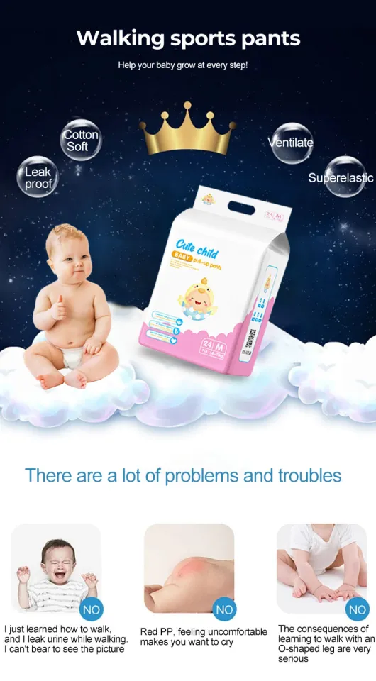 Packs】Cute Child Baby Pull-Up Pants Diaper Size M Suitability