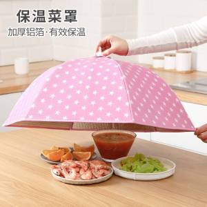 Foldable Kitchen Food Dish Dining Table Dust Cover Fly Leftover/Dapur Meja Makan Penutup Habuk Sisa Lalat