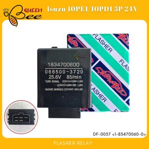 QUEENBEE Isuzu 10PE1 10PD1 FLASHER RELAY 5P 24v DF-0057 1-83470060-0