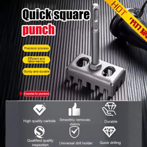 Quick square punch Square quick hole opener special hardened Hardened wearresistant square hole punch for plumbers