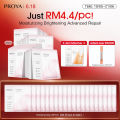 【6.6 Shop Now】Proya Circulating Mask Hydrating And Moisturizing B5 Soothing Repair Sensitive Skin Mask. 