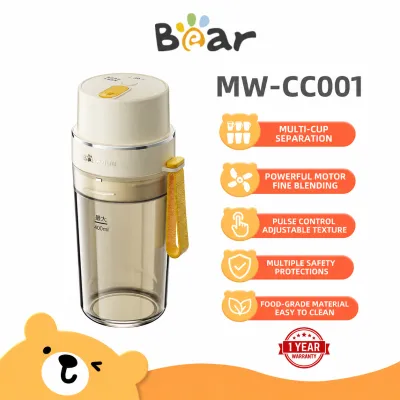 Bear Baby Food Processor 400W Mini Blender and Food Chopper with 3 Racks for Infant Complementary Food Meat and Grinding