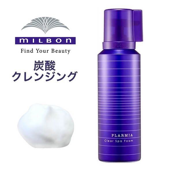 Milbon Plarmia Clear Spa Foam Shampoo 170G/320G Volumizing Hair