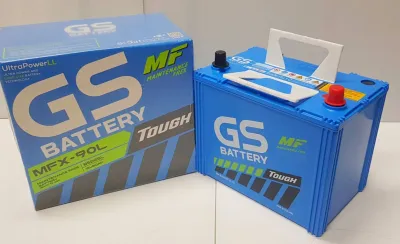 GS MFX90L (85D26L) 12V.80Ah รถปิคอัพ : VIGO FORTUNER INNOVA D-MAX MU-X TRITON NAVARA etc. แบตเตอรี่รถยนต์ สินค้าใหม่ แกะกล่องใช้งานได้ทันที
