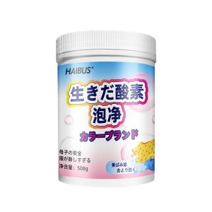 ขจัดคราบสกปรกและไรฝุ่น ขจัดคราบสกปรกอย่างล้ําลึก สะอาดเหมือนใหม่ น้ำยาซักผ้า ผงซักฟอก ซักทําความสะอาดล้ําลึก ฆ่าเชื้อและกําจัดไร เหมาะสําหรับผ้าทุกประเภท เทคโนโลยีการแช่ ฟอกขาว