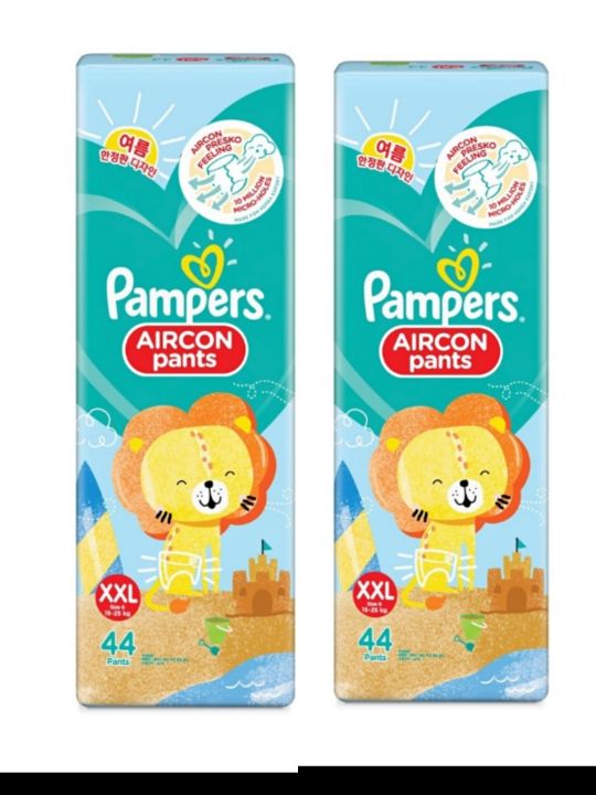 Pampers aircon sales