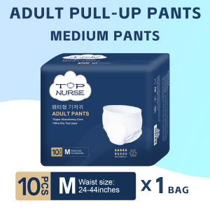 Top-nurse 100PCS Adult pull-up pants elderly pull-up pants night with full buttocks leak-proof adult diapers