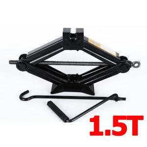 แม่แรงตัน แม่แรง สะพาน แม่แรงยกรถ 2.5 ตัน มี2รูปแบบ แบบมือโยก​ แบบมือหมุน พร้อมด้ามให้ด้วย