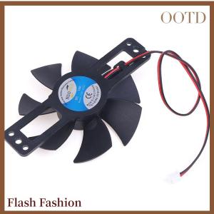 [Falsh F] Small Section New Induction Cooker 85MM 18V Cooling Fan Induction Cooker Fan