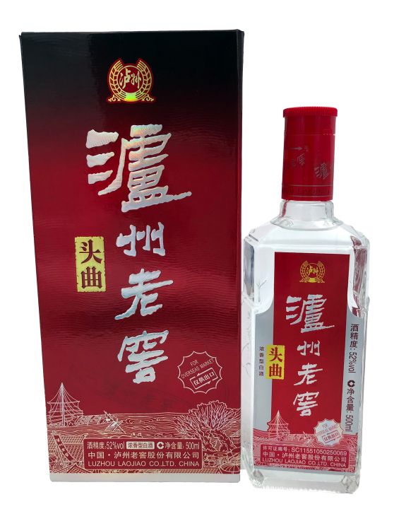 未開封　老窖精醸 V5 500ml 52% 五糧液經典500ML 52度 ／Wuliangye 52% 500ML | eastliquorshop