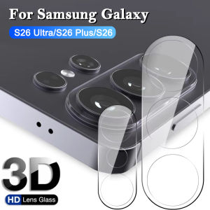 Glass Lens Protector Film for Samsung Galaxy S26 Ultra S26 Plus S26 Camera Full-Coverage Protection Tempered Glass
