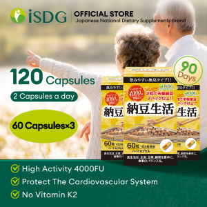 ISDG Nattokinase Supplement 4000FU(Derived from Japanese Natto) Supports Circulatory Health and Heart Health High-activity 3 Boxes-180 Capsules