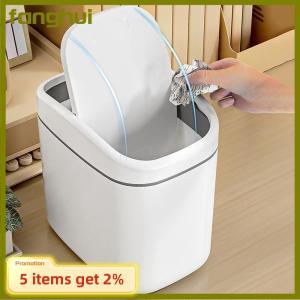 fanghui ถังขยะพลาสติกขนาดเล็กถังขยะขนาดเล็กพร้อมฝาปิดแบบเขย่าสำหรับใช้ในบ้านสำนักงานถังขยะทำความสะอาดในครัวเรือน