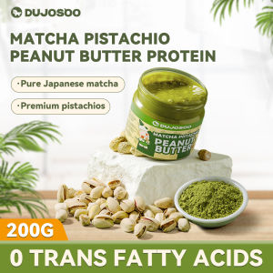 DUJOSOO Matcha Pistachio Peanut Butter Triple Texture Peanut granules Sugar-free High protein 200g