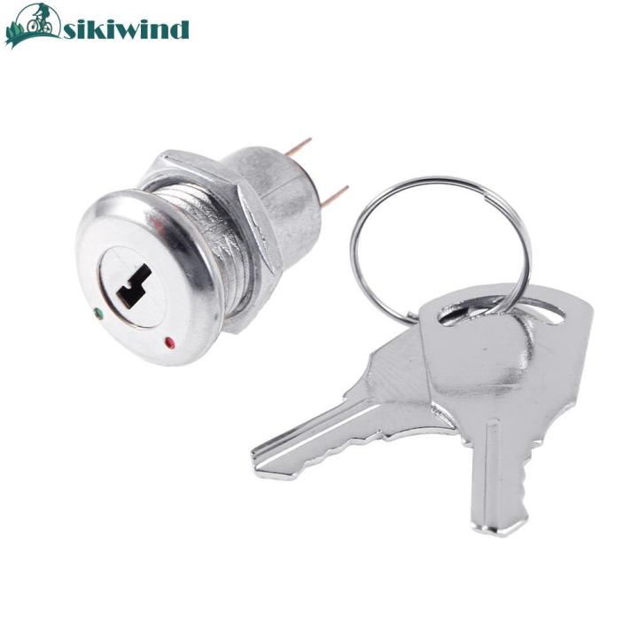 Metal Electronic Key ON OFF Lock Switch Phone Lock Security Power Switch with Key KS-01