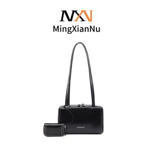 Mingxiannu 9901Niche Underarm Bag Simple Shoulder Commuter Bag Retro Portable Bowling Bag