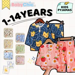 ชุดนอนเด็กแขนยาว ชุดนอนเด็กชายแขนยาว ชุดนอนเด็กหญิง 1-14 ปี【TAOXIAOMU】