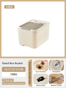 Vision 5/10/15KG Rice Storage Box with Magnetic Lid Kitchen Rice Storage Container Grain Dispenser with Rice Cup Moisture-proof Food Organizer Sealed Grain Bucket