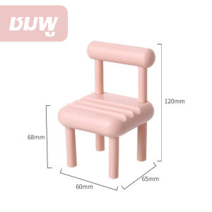 MAYA เก้าอี้ขนาดเล็กวางโทรศัพท์มือถือตกแต่งบ้าน แท่นวางมือถือ สีสันสดใส น่ารัก Mobile phone stents