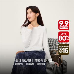 Giordano Beau Monde Women Flat-felled seam long sleeve slim tee Free Shipping 13326625