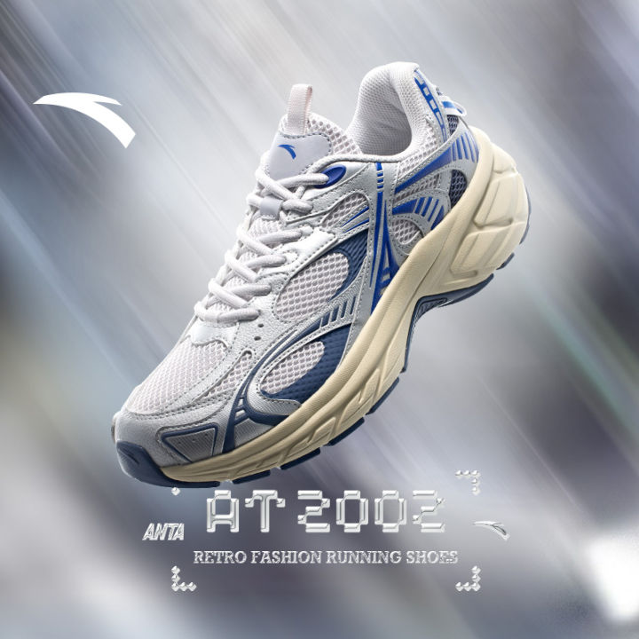 ANTA Men Sports Running Shoes 912445502 Legit Official Store