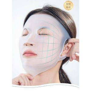 Mặt Nạ Silicon Đắp Mặt Khóa Ẩm – Dùng Lại Nhiều Lần Phù Hợp Mọi Loại Da