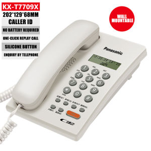 Panasonic KX-T7709X / KX-TSC62 Telephone w/ LCD SP-Phone Caller ID Telephone Home Business Office Fixed Landline Telephone Hotel Telephone Fashion (KX T7709X / KX-TSC62)