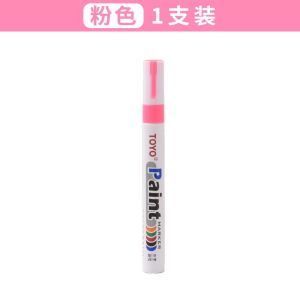 Multi-Purpose Touch-Up Paint Pen / Auto Repair Marker / Precise Application Fine Tip / Car Furniture Home Office DIY Tool