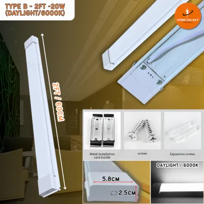 Lampu Jalur T5 T8 LED Super Bright Upgraded T5 T8 Version LED Strip Light Purification Ceiling Batten Lights LED Panel